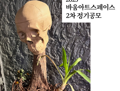 3cf04ebe4abbcacbf67bc2cf444891af_1749482906_4934.png