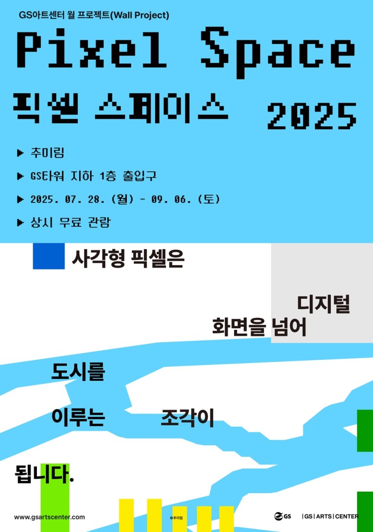 4c9da1b4230f2f14ddba427c5bb43394_1753926521_7477.jpg